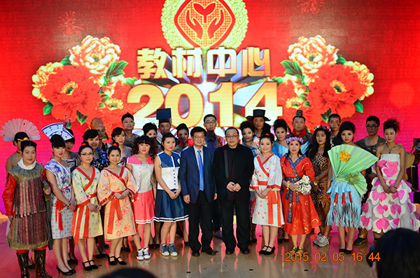 领导关怀 领导关怀