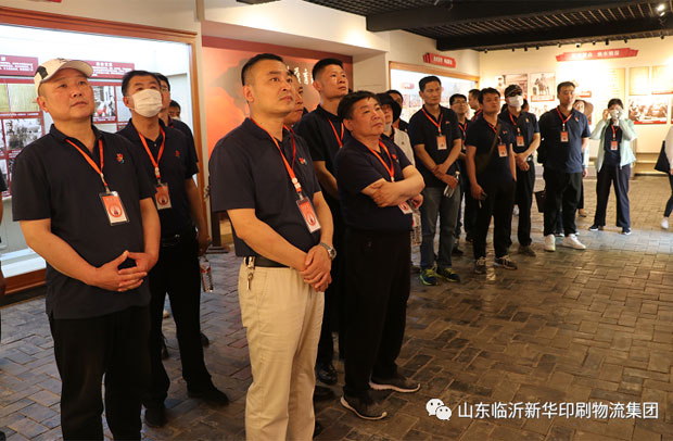 拼搏在线首页开展学习党史主题党日活动 第 2 张