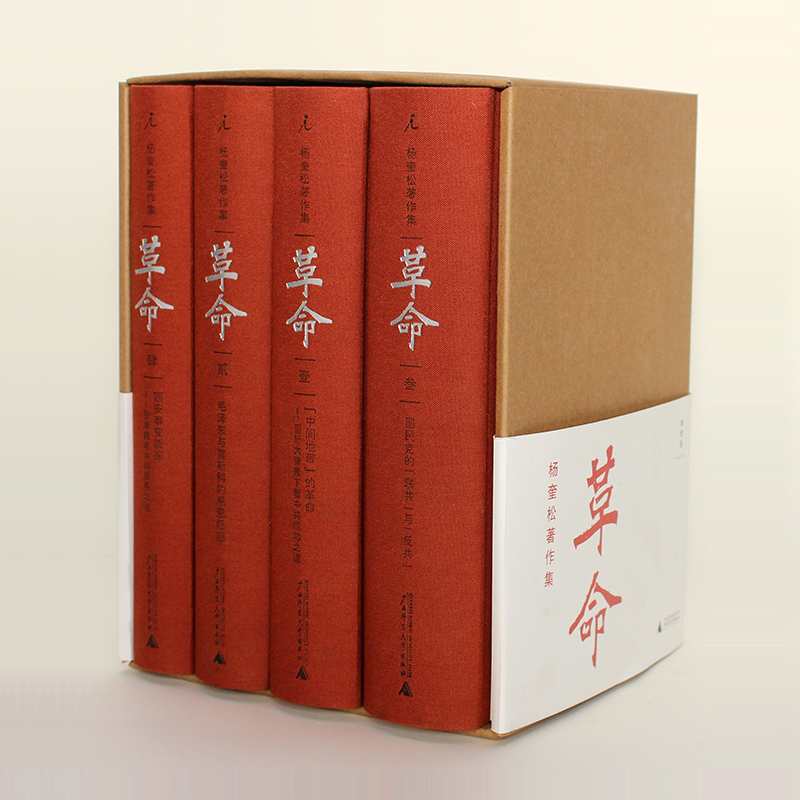 从0到1(中信出版社) 从0到1(中信出版社)