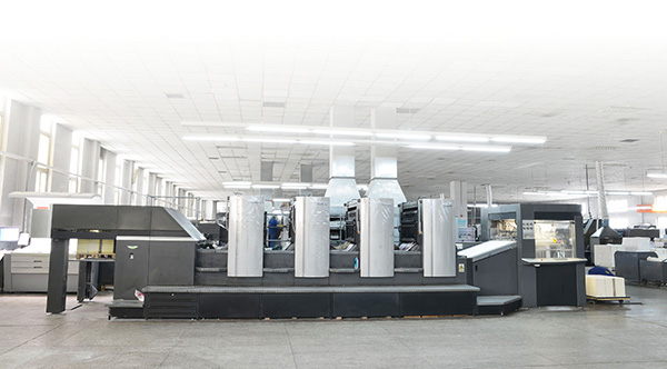 新华印刷物流集团印刷公司 第 3 张 新华印刷物流集团印刷公司 第 3 张