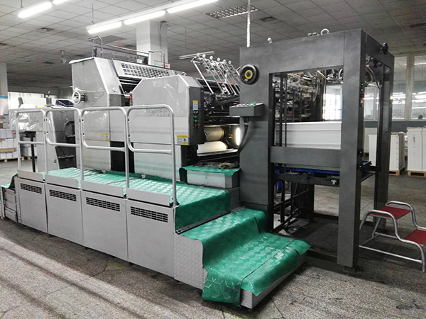 新华印刷物流集团印刷公司 第 4 张 新华印刷物流集团印刷公司 第 4 张