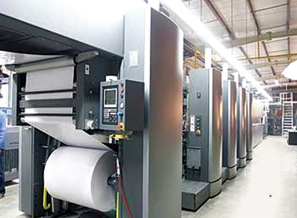 新华印刷物流集团印刷公司 第 6 张 新华印刷物流集团印刷公司 第 6 张